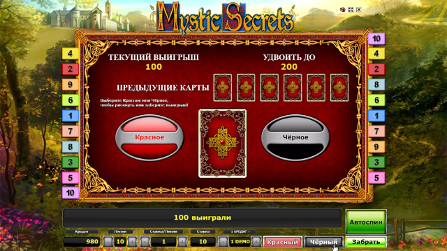 Mystic Secrets 2
